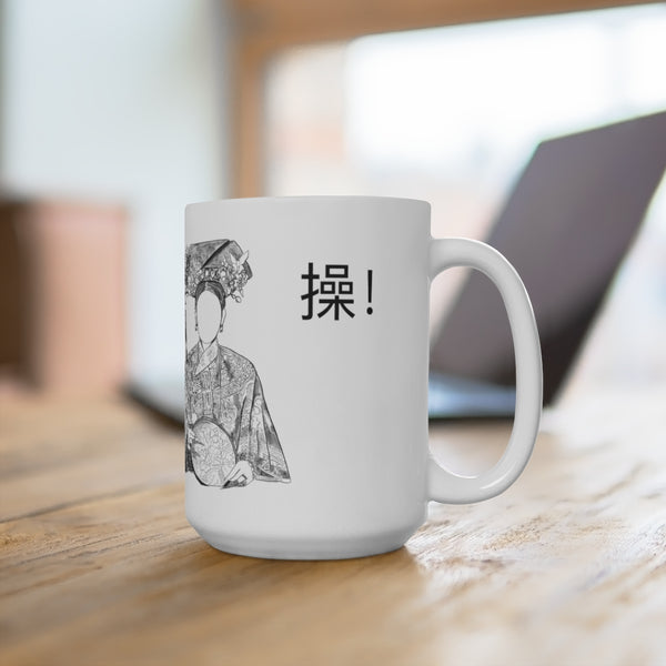 Queen Bitch Mug