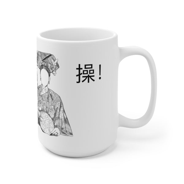Queen Bitch Mug