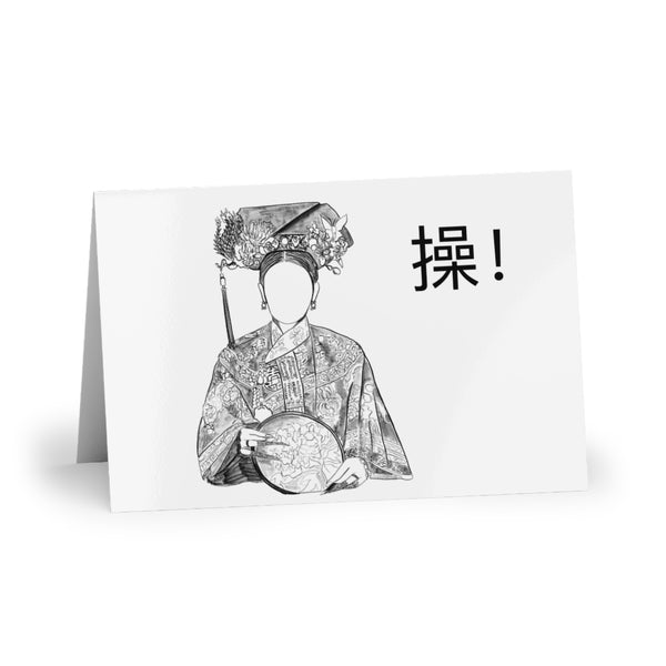 Queen Bitch Card (1 or 10-pcs)